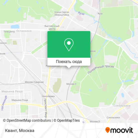 Карта Квант