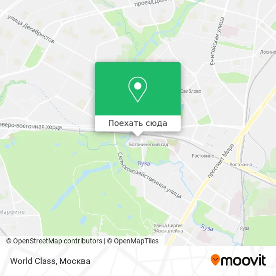 Карта World Class