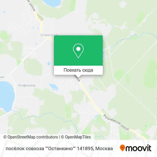 Карта посёлок совхоза ""Останкино"" 141895