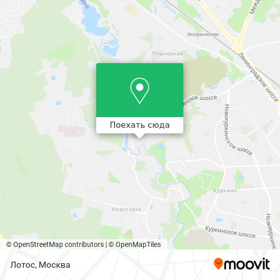 Карта Лотос