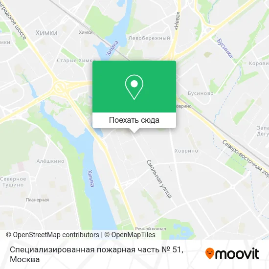 Карта Cпециализированная пожарная часть № 51