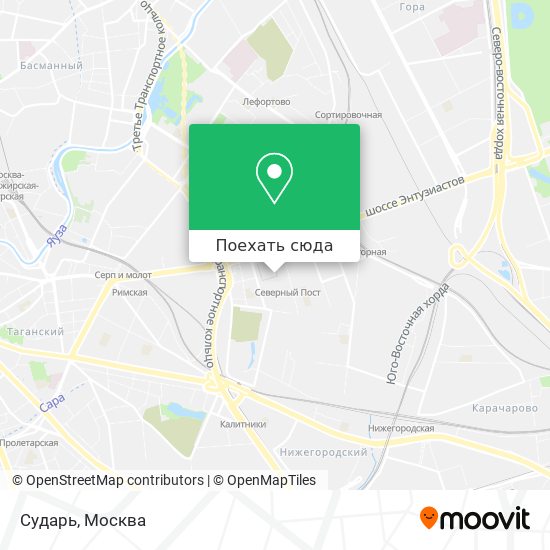 Карта Сударь