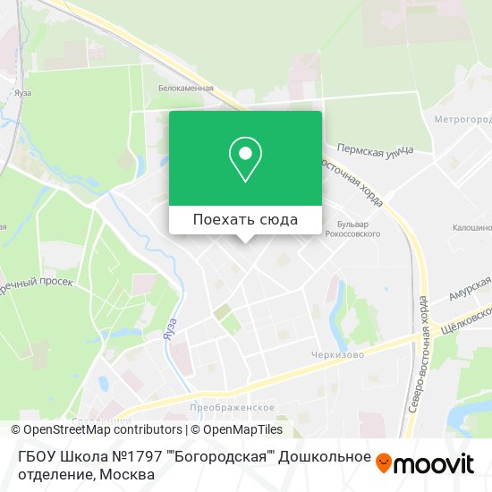 Карта ГБОУ Школа №1797 ""Богородская"" Дошкольное отделение