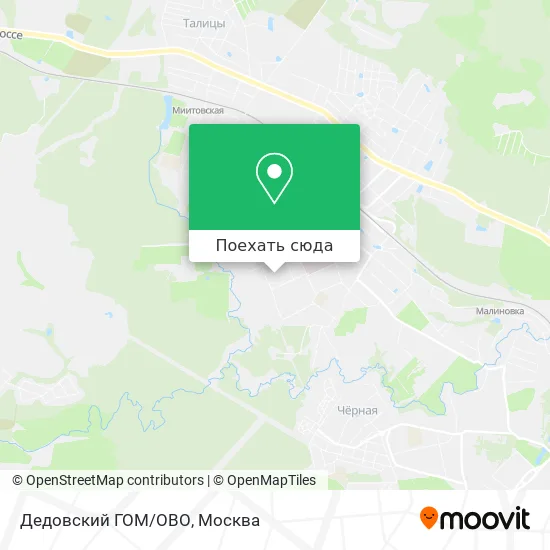 Карта Дедовский ГОМ/ОВО