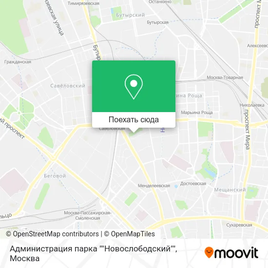 Карта Администрация парка ""Новослободский""