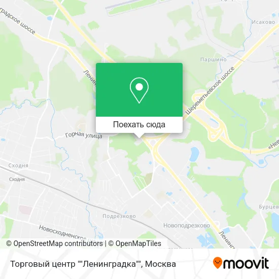 Карта Торговый центр ""Ленинградка""