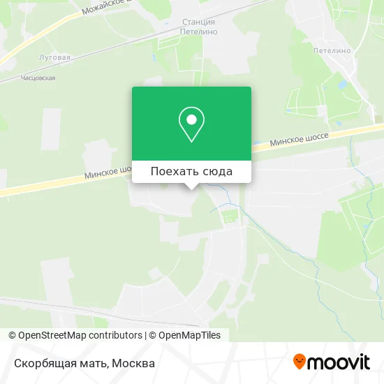 Карта Скорбящая мать