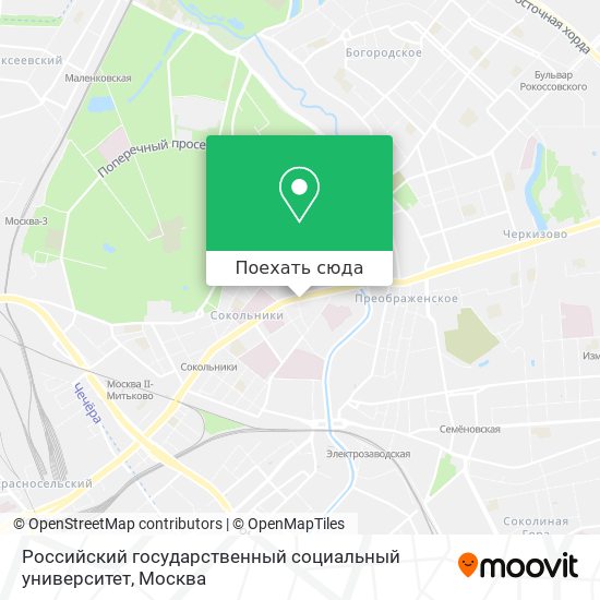 Карта Российский государственный социальный университет
