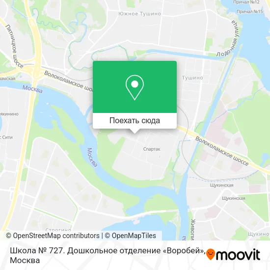 Карта Школа № 727. Дошкольное отделение «Воробей»
