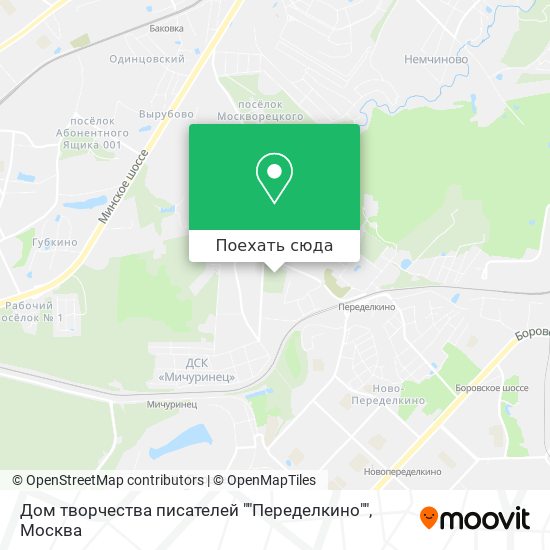 Карта Дом творчества писателей ""Переделкино""