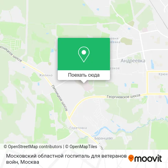 Карта Московский областной госпиталь для ветеранов войн
