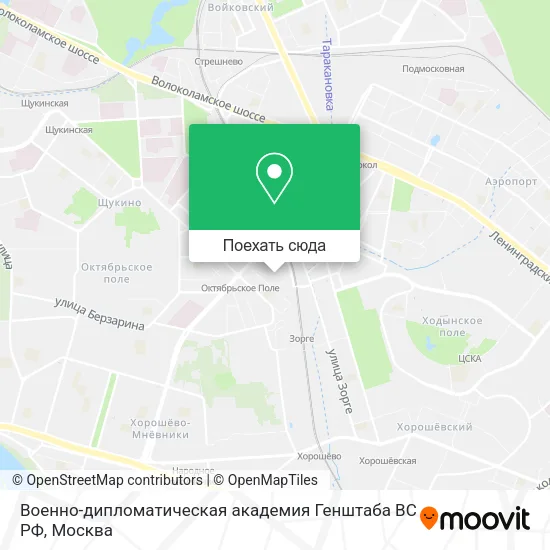 Карта Военно-дипломатическая академия Генштаба ВС РФ