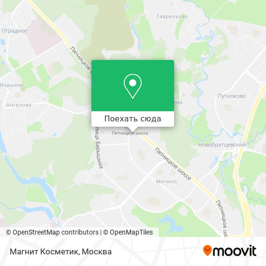 Карта Магнит Косметик