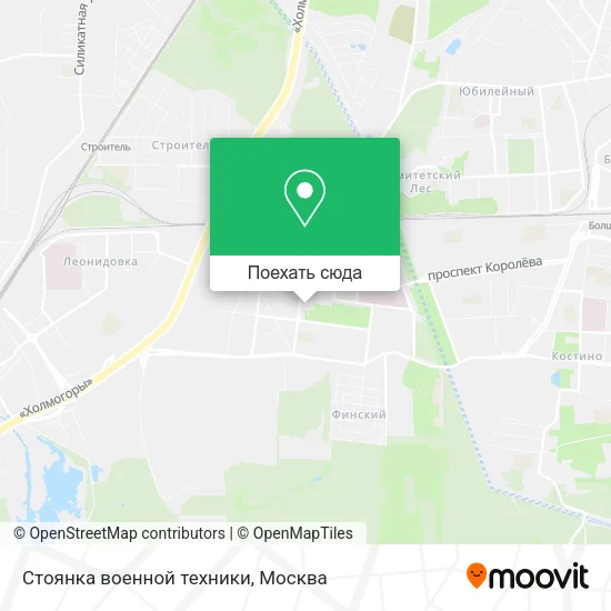 Карта Стоянка военной техники