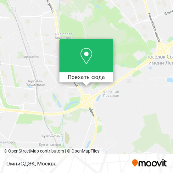 Карта ОмниСДЭК