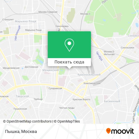 Карта Пышка
