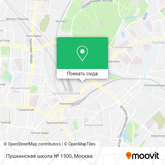 Карта Пушкинская школа № 1500