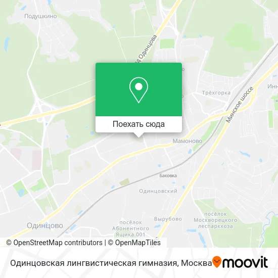 Карта Одинцовская лингвистическая гимназия