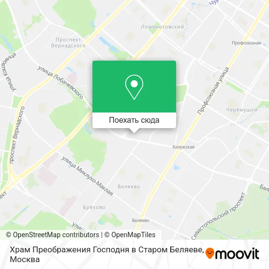 Карта Храм Преображения Господня в Старом Беляеве