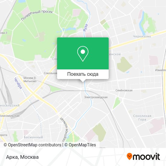 Карта Арка