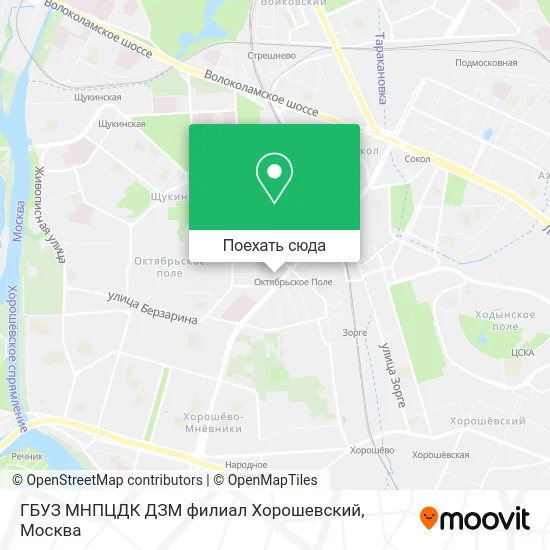 Карта ГБУЗ МНПЦДК ДЗМ филиал Хорошевский