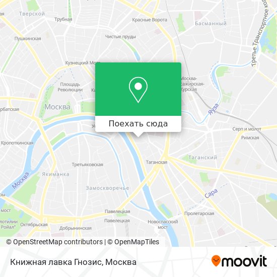 Карта Книжная лавка Гнозис