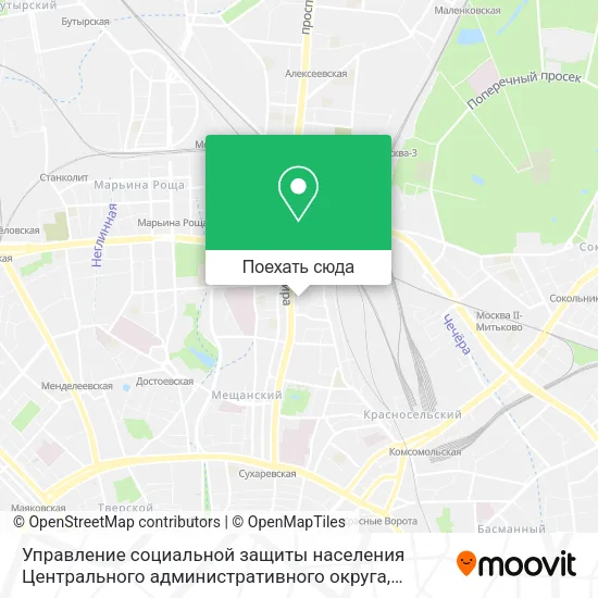 Карта Управление социальной защиты населения Центрального административного округа