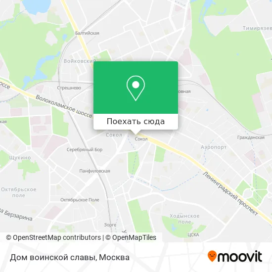 Карта Дом воинской славы