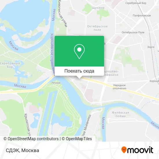 Карта СДЭК
