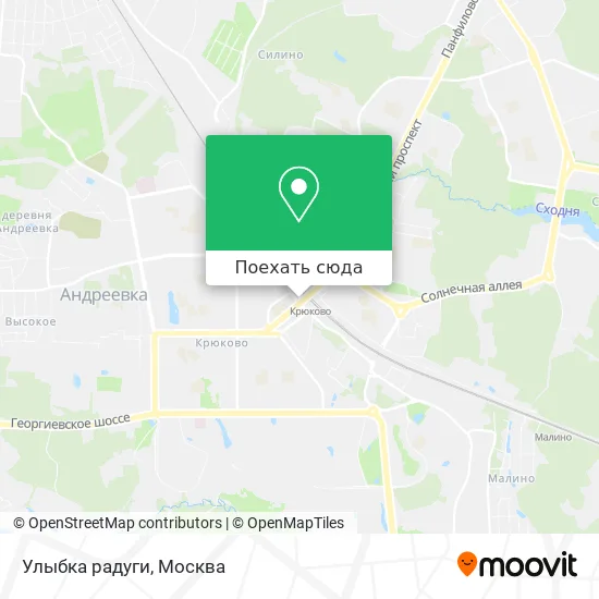 Карта Улыбка радуги