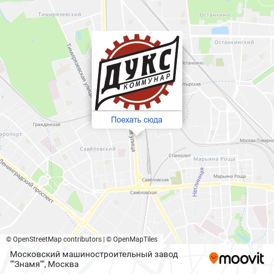 Карта Московский машиностроительный завод ""Знамя""