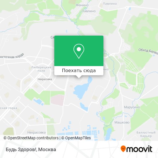 Карта Будь Здоров!