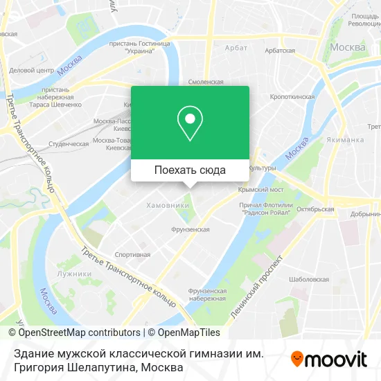 Карта Здание мужской классической гимназии им. Григория Шелапутина