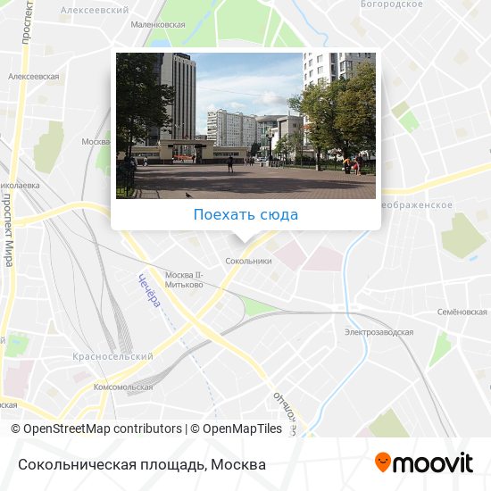 Автобус метро сокольники