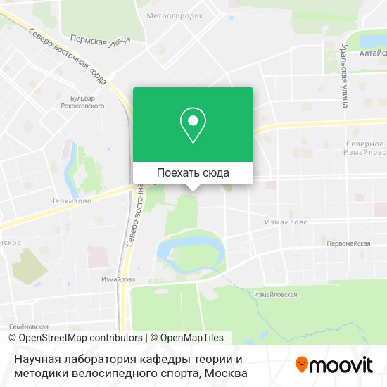 Карта Научная лаборатория кафедры теории и методики велосипедного спорта
