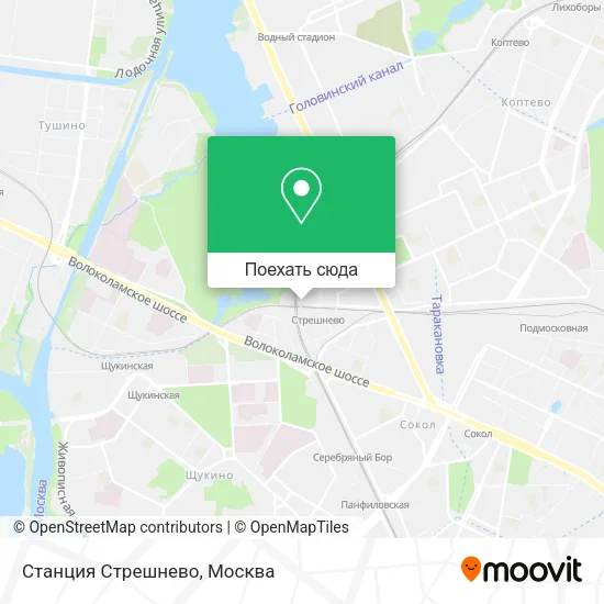 Карта Станция Стрешнево