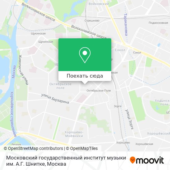Карта Московский государственный институт музыки им. А.Г. Шнитке