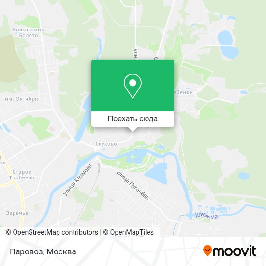Карта Паровоз