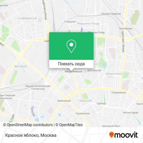 Карта Красное яблоко