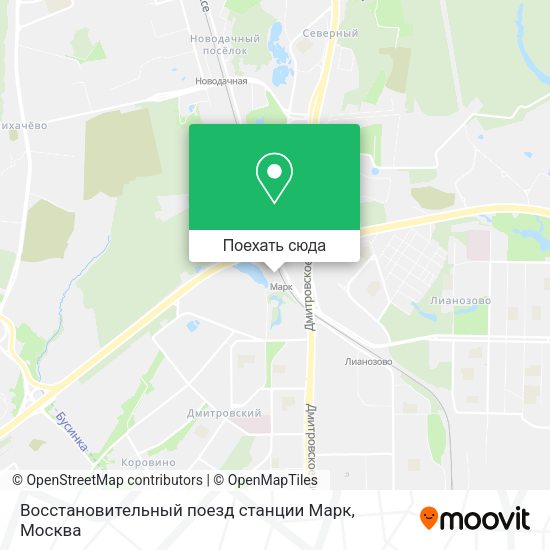 Карта Восстановительный поезд станции Марк