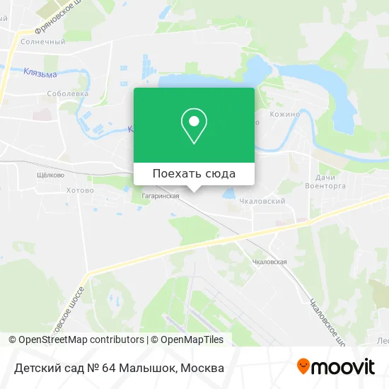 Карта Детский сад № 64 Малышок