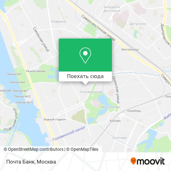 Карта Почта Банк