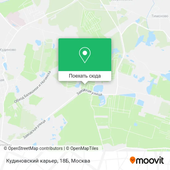 Карта Кудиновский карьер, 18Б