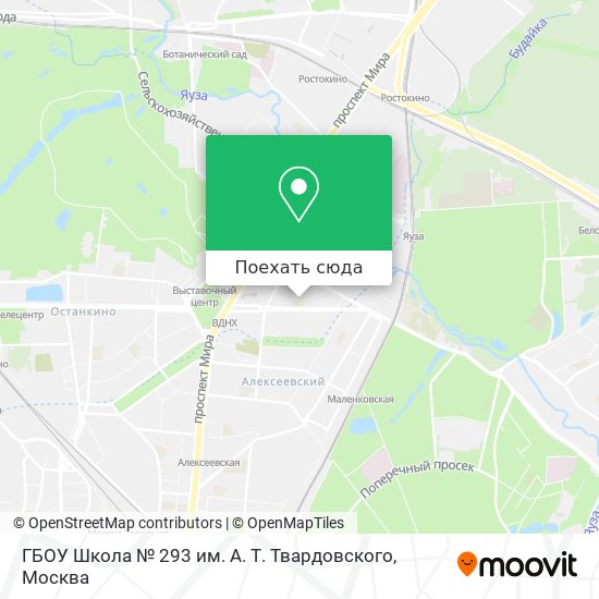Карта ГБОУ Школа № 293 им. А. Т. Твардовского