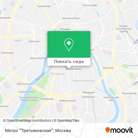 Карта Метро ""Третьяковская""