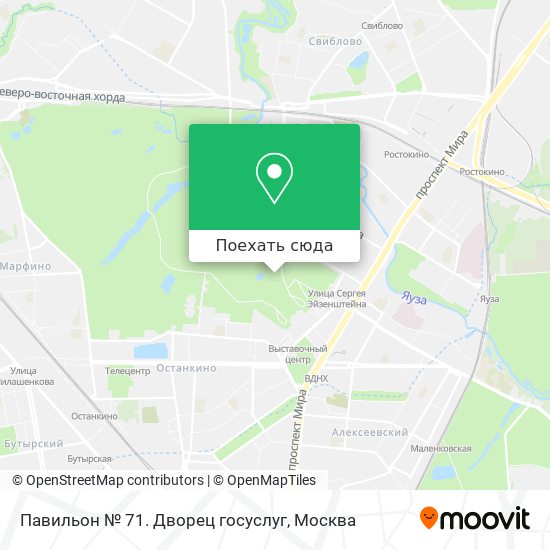 Карта Павильон № 71. Дворец госуслуг