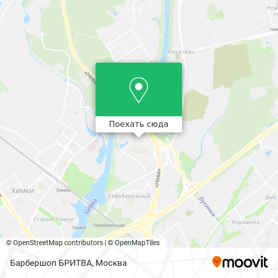 Карта Барбершоп БРИТВА