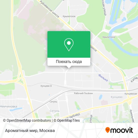 Карта Ароматный мир