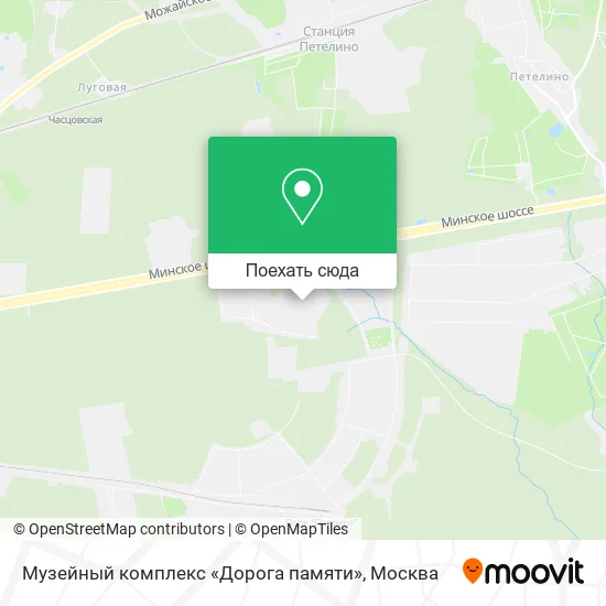 Карта Музейный комплекс «Дорога памяти»
