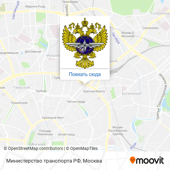 Карта Министерство транспорта РФ